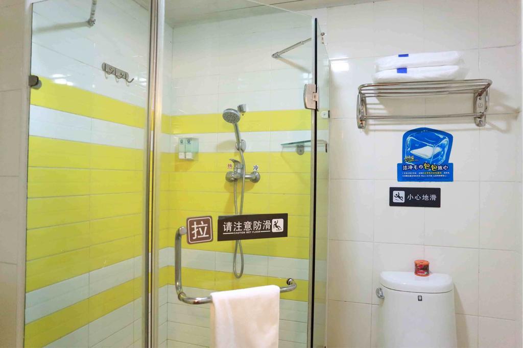 7Days Inn Haikou Hong Kong City Room photo