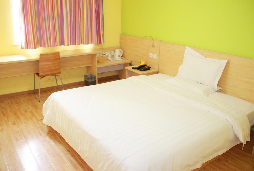 7Days Inn Haikou Hong Kong City Exterior photo
